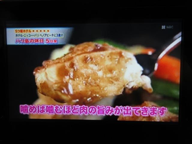 ヤリスクロス ハイブリッドＺ　バックカメラ　衝突被害軽減システム　ＥＴＣ　ＬＥＤヘッドランプ　ワンオーナー　記録簿（12枚目）