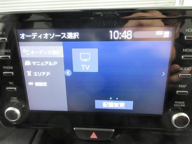 ヤリスクロス ハイブリッドＺ　バックカメラ　衝突被害軽減システム　ＥＴＣ　ＬＥＤヘッドランプ　ワンオーナー　記録簿（16枚目）