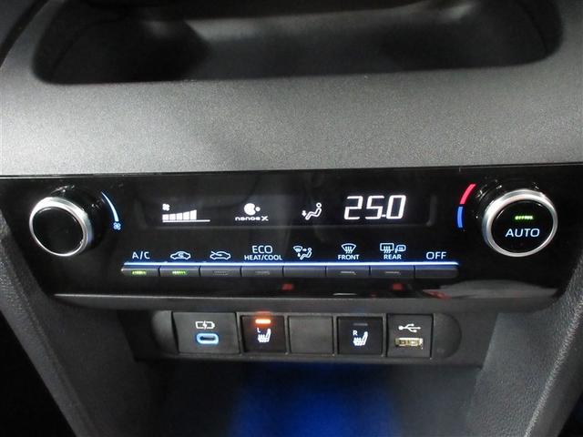 ヤリスクロス ハイブリッドＺ　バックカメラ　衝突被害軽減システム　ＥＴＣ　ＬＥＤヘッドランプ　ワンオーナー　記録簿（18枚目）