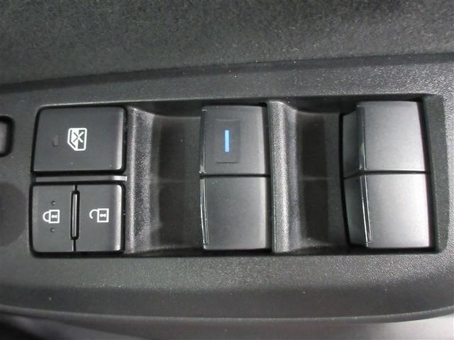 ヤリスクロス ハイブリッドＺ　バックカメラ　衝突被害軽減システム　ＥＴＣ　ＬＥＤヘッドランプ　ワンオーナー　記録簿（19枚目）