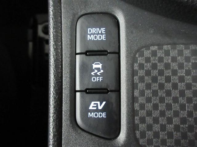 ヤリスクロス ハイブリッドＺ　バックカメラ　衝突被害軽減システム　ＥＴＣ　ＬＥＤヘッドランプ　ワンオーナー　記録簿（23枚目）