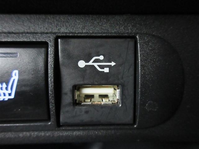 ヤリスクロス ハイブリッドＺ　バックカメラ　衝突被害軽減システム　ＥＴＣ　ＬＥＤヘッドランプ　ワンオーナー　記録簿（27枚目）