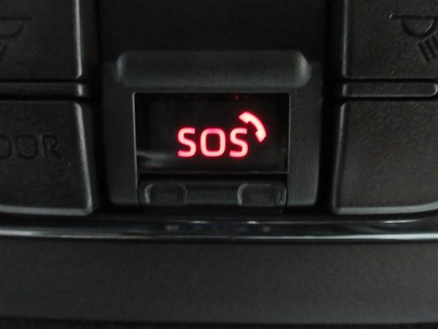 ヤリスクロス ハイブリッドＺ　バックカメラ　衝突被害軽減システム　ＥＴＣ　ＬＥＤヘッドランプ　ワンオーナー　記録簿（30枚目）