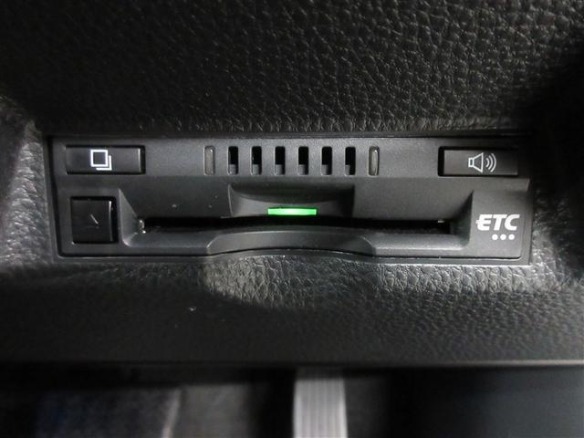 ヤリスクロス ハイブリッドＺ　バックカメラ　衝突被害軽減システム　ＥＴＣ　ＬＥＤヘッドランプ　ワンオーナー　記録簿（31枚目）