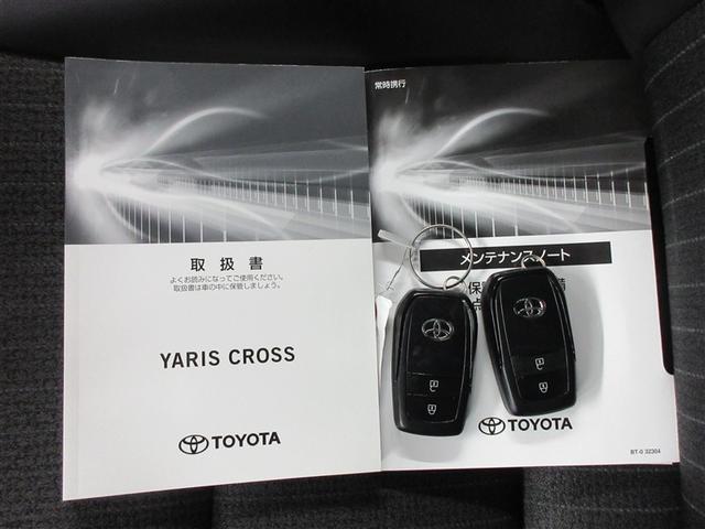 ヤリスクロス ハイブリッドＺ　バックカメラ　衝突被害軽減システム　ＥＴＣ　ＬＥＤヘッドランプ　ワンオーナー　記録簿（40枚目）