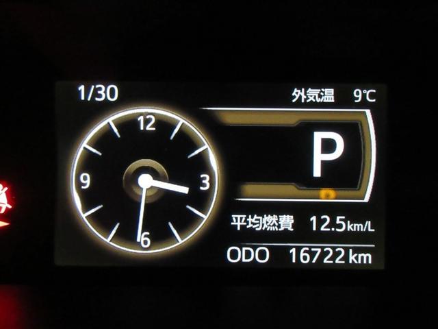 ルーミー Ｇ　衝突被害軽減システム　ＥＴＣ　両側電動スライド　ＬＥＤヘッドランプ　ワンオーナー　記録簿　アイドリングストップ（9枚目）