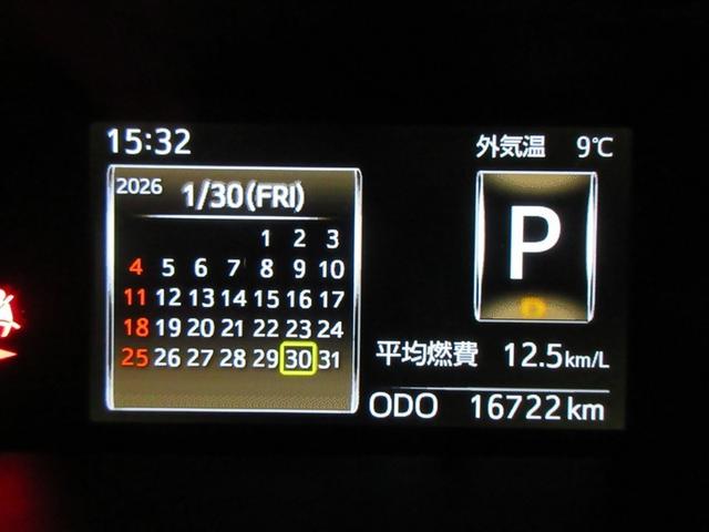 ルーミー Ｇ　衝突被害軽減システム　ＥＴＣ　両側電動スライド　ＬＥＤヘッドランプ　ワンオーナー　記録簿　アイドリングストップ（10枚目）