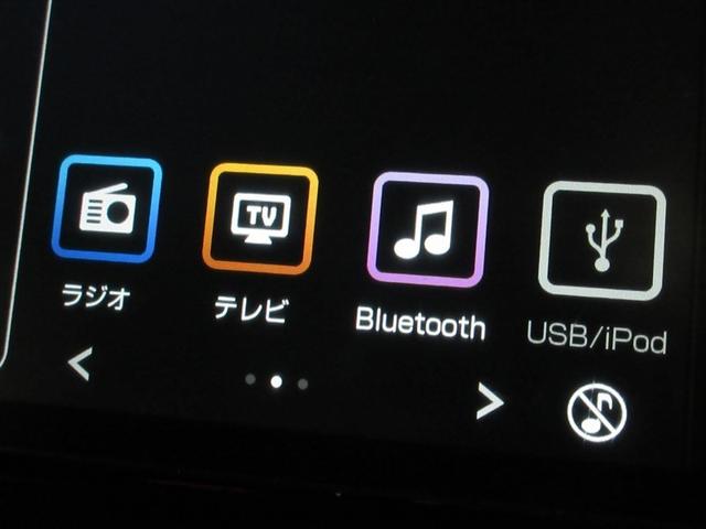 ルーミー Ｇ　衝突被害軽減システム　ＥＴＣ　両側電動スライド　ＬＥＤヘッドランプ　ワンオーナー　記録簿　アイドリングストップ（16枚目）