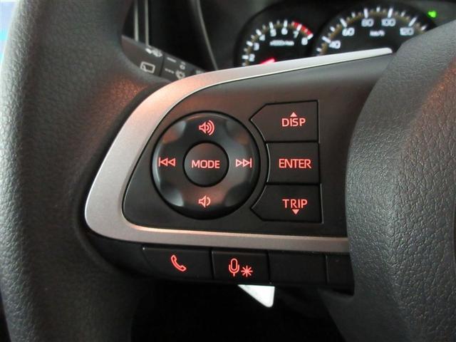 ルーミー Ｇ　衝突被害軽減システム　ＥＴＣ　両側電動スライド　ＬＥＤヘッドランプ　ワンオーナー　記録簿　アイドリングストップ（22枚目）