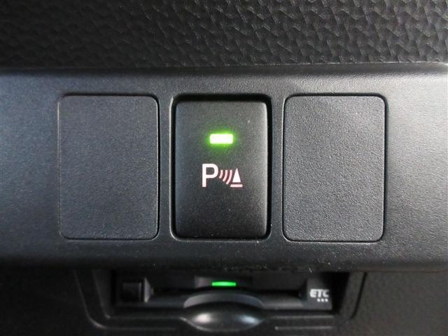 ルーミー Ｇ　衝突被害軽減システム　ＥＴＣ　両側電動スライド　ＬＥＤヘッドランプ　ワンオーナー　記録簿　アイドリングストップ（26枚目）