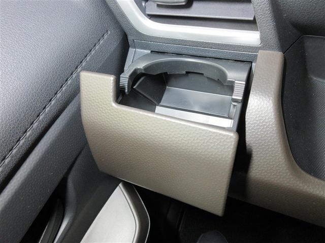 ルーミー Ｇ　衝突被害軽減システム　ＥＴＣ　両側電動スライド　ＬＥＤヘッドランプ　ワンオーナー　記録簿　アイドリングストップ（29枚目）