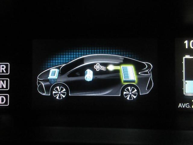 プリウスＰＨＶ Ｓ　フルセグ　メモリーナビ　ＤＶＤ再生　バックカメラ　衝突被害軽減システム　ＥＴＣ　ＬＥＤヘッドランプ　ワンオーナー　フルエアロ　記録簿（9枚目）