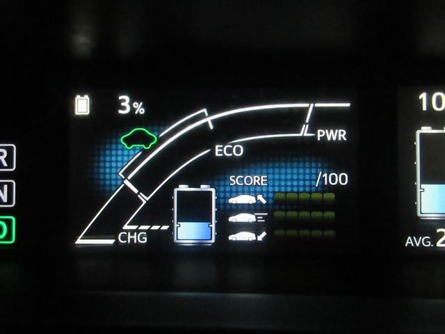 プリウスＰＨＶ Ｓ　フルセグ　メモリーナビ　ＤＶＤ再生　バックカメラ　衝突被害軽減システム　ＥＴＣ　ＬＥＤヘッドランプ　ワンオーナー　フルエアロ　記録簿（10枚目）