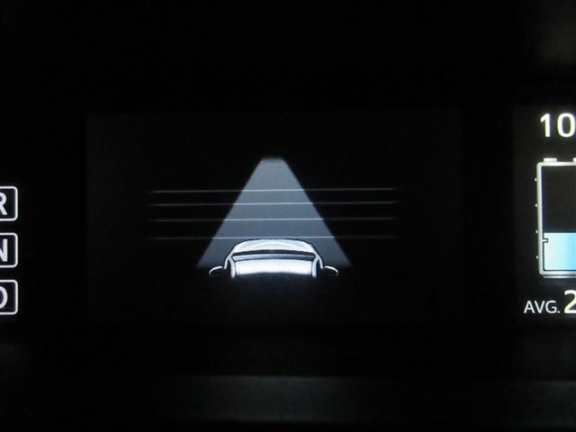 プリウスＰＨＶ Ｓ　フルセグ　メモリーナビ　ＤＶＤ再生　バックカメラ　衝突被害軽減システム　ＥＴＣ　ＬＥＤヘッドランプ　ワンオーナー　フルエアロ　記録簿（12枚目）