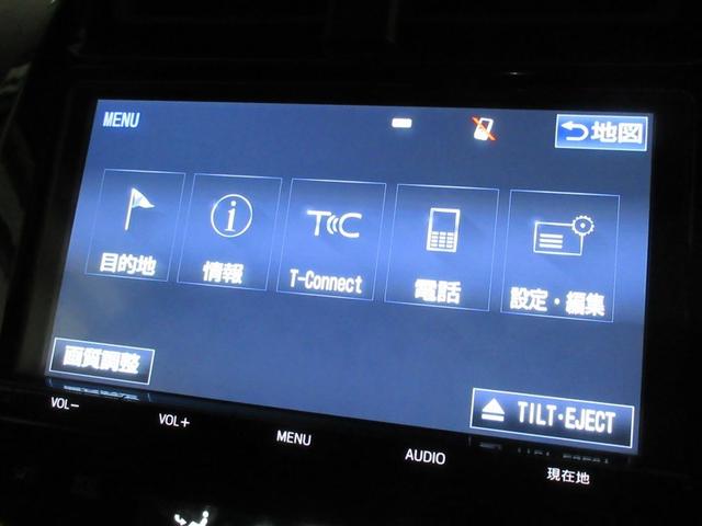 プリウスＰＨＶ Ｓ　フルセグ　メモリーナビ　ＤＶＤ再生　バックカメラ　衝突被害軽減システム　ＥＴＣ　ＬＥＤヘッドランプ　ワンオーナー　フルエアロ　記録簿（16枚目）