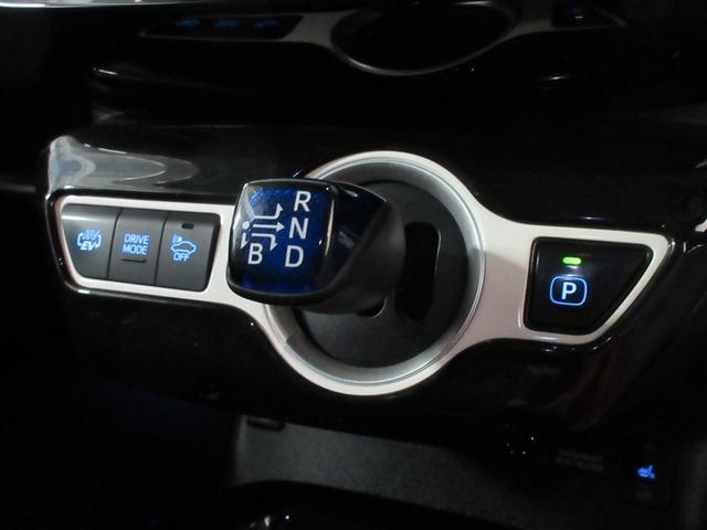 プリウスＰＨＶ Ｓ　フルセグ　メモリーナビ　ＤＶＤ再生　バックカメラ　衝突被害軽減システム　ＥＴＣ　ＬＥＤヘッドランプ　ワンオーナー　フルエアロ　記録簿（26枚目）