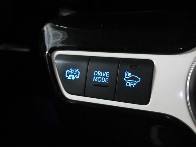プリウスＰＨＶ Ｓ　フルセグ　メモリーナビ　ＤＶＤ再生　バックカメラ　衝突被害軽減システム　ＥＴＣ　ＬＥＤヘッドランプ　ワンオーナー　フルエアロ　記録簿（27枚目）