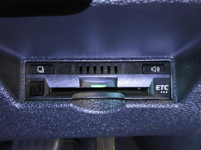 プリウスＰＨＶ Ｓ　フルセグ　メモリーナビ　ＤＶＤ再生　バックカメラ　衝突被害軽減システム　ＥＴＣ　ＬＥＤヘッドランプ　ワンオーナー　フルエアロ　記録簿（28枚目）