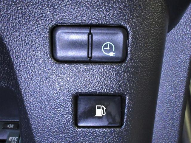 プリウスＰＨＶ Ｓ　フルセグ　メモリーナビ　ＤＶＤ再生　バックカメラ　衝突被害軽減システム　ＥＴＣ　ＬＥＤヘッドランプ　ワンオーナー　フルエアロ　記録簿（29枚目）