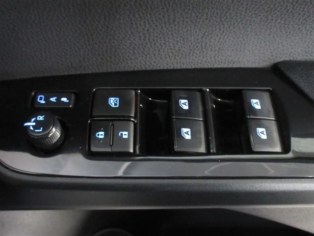 プリウスＰＨＶ Ｓ　フルセグ　メモリーナビ　ＤＶＤ再生　バックカメラ　衝突被害軽減システム　ＥＴＣ　ＬＥＤヘッドランプ　ワンオーナー　フルエアロ　記録簿（31枚目）