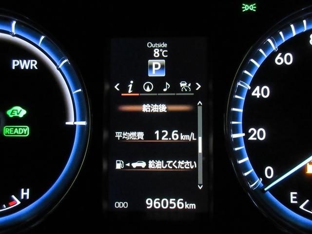 ハリアーハイブリッド プレミアム　革シート　４ＷＤ　フルセグ　メモリーナビ　ＤＶＤ再生　バックカメラ　衝突被害軽減システム　ＥＴＣ　ドラレコ　ＬＥＤヘッドランプ　ワンオーナー　記録簿（10枚目）