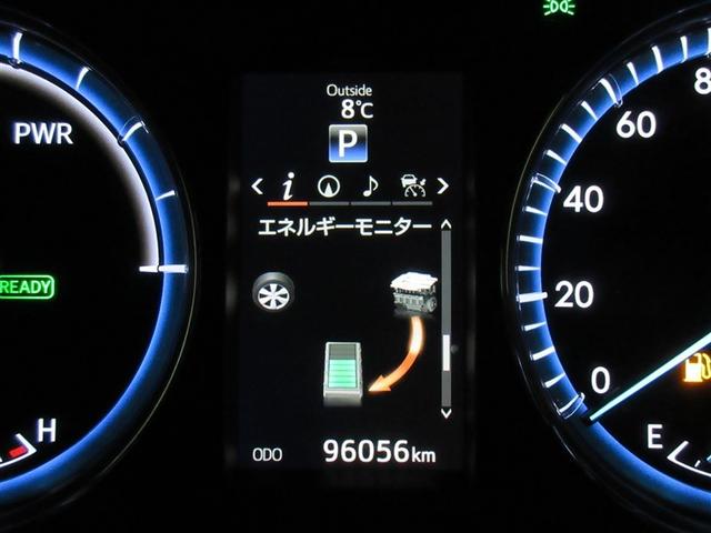 ハリアーハイブリッド プレミアム　革シート　４ＷＤ　フルセグ　メモリーナビ　ＤＶＤ再生　バックカメラ　衝突被害軽減システム　ＥＴＣ　ドラレコ　ＬＥＤヘッドランプ　ワンオーナー　記録簿（11枚目）