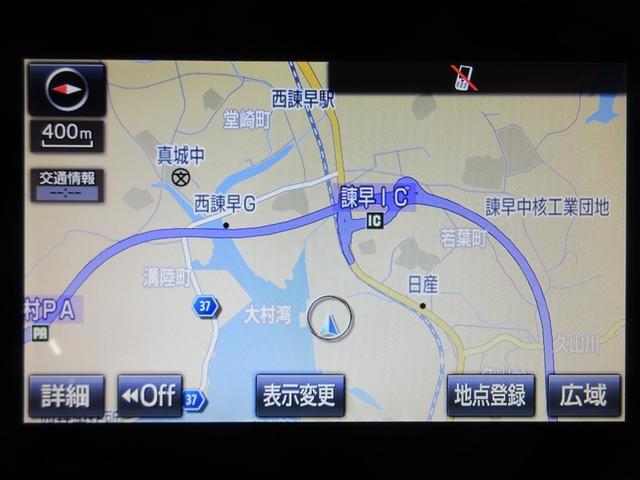 ハリアーハイブリッド プレミアム　革シート　４ＷＤ　フルセグ　メモリーナビ　ＤＶＤ再生　バックカメラ　衝突被害軽減システム　ＥＴＣ　ドラレコ　ＬＥＤヘッドランプ　ワンオーナー　記録簿（14枚目）