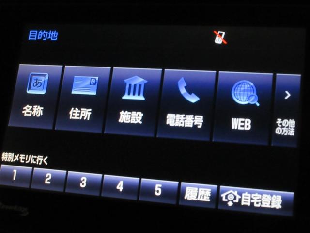 ハリアーハイブリッド プレミアム　革シート　４ＷＤ　フルセグ　メモリーナビ　ＤＶＤ再生　バックカメラ　衝突被害軽減システム　ＥＴＣ　ドラレコ　ＬＥＤヘッドランプ　ワンオーナー　記録簿（16枚目）