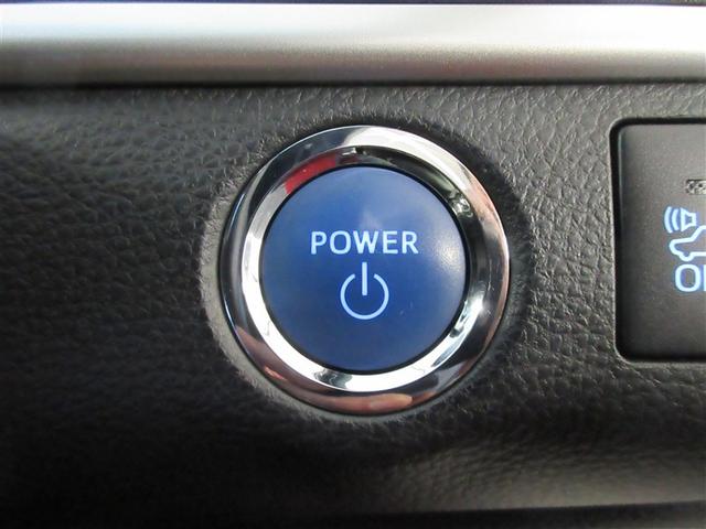 ハリアーハイブリッド プレミアム　革シート　４ＷＤ　フルセグ　メモリーナビ　ＤＶＤ再生　バックカメラ　衝突被害軽減システム　ＥＴＣ　ドラレコ　ＬＥＤヘッドランプ　ワンオーナー　記録簿（25枚目）