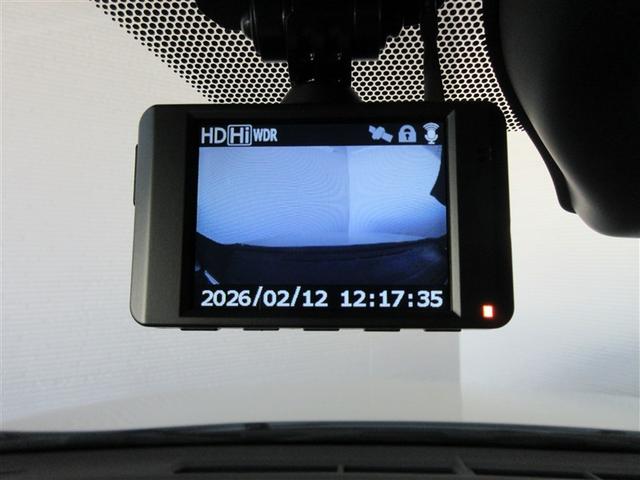 ハリアーハイブリッド プレミアム　革シート　４ＷＤ　フルセグ　メモリーナビ　ＤＶＤ再生　バックカメラ　衝突被害軽減システム　ＥＴＣ　ドラレコ　ＬＥＤヘッドランプ　ワンオーナー　記録簿（29枚目）