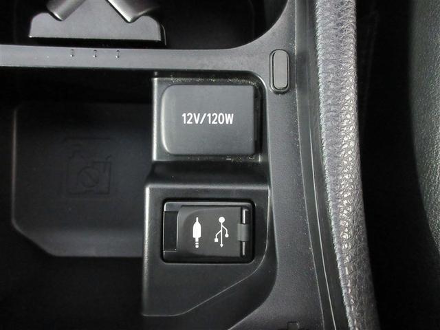 ハリアーハイブリッド プレミアム　革シート　４ＷＤ　フルセグ　メモリーナビ　ＤＶＤ再生　バックカメラ　衝突被害軽減システム　ＥＴＣ　ドラレコ　ＬＥＤヘッドランプ　ワンオーナー　記録簿（30枚目）