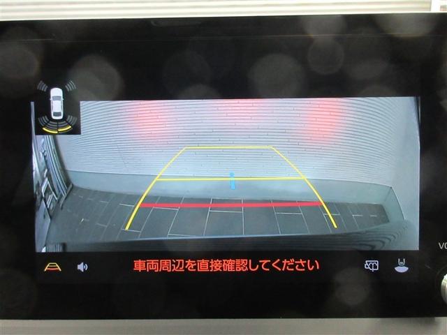 プリウス Ｘ　メモリーナビ　バックカメラ　衝突被害軽減システム　ＥＴＣ　ドラレコ　ＬＥＤヘッドランプ　ワンオーナー　記録簿（14枚目）