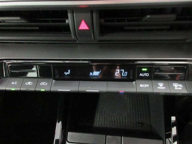 プリウス Ｘ　メモリーナビ　バックカメラ　衝突被害軽減システム　ＥＴＣ　ドラレコ　ＬＥＤヘッドランプ　ワンオーナー　記録簿（15枚目）