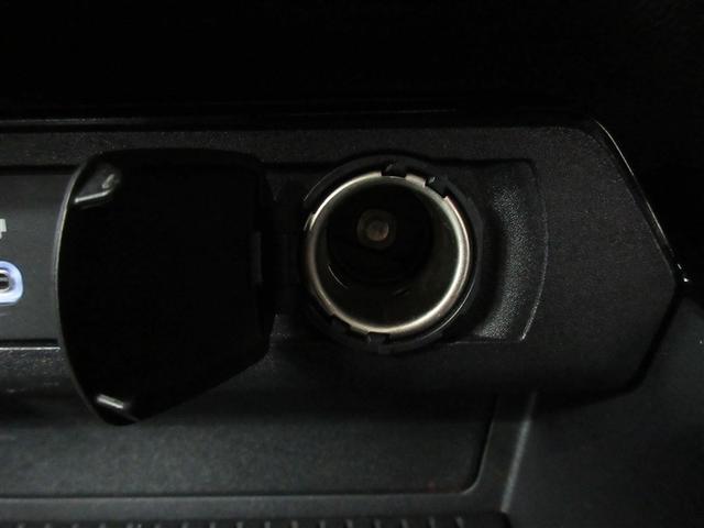 プリウス Ｘ　メモリーナビ　バックカメラ　衝突被害軽減システム　ＥＴＣ　ドラレコ　ＬＥＤヘッドランプ　ワンオーナー　記録簿（24枚目）