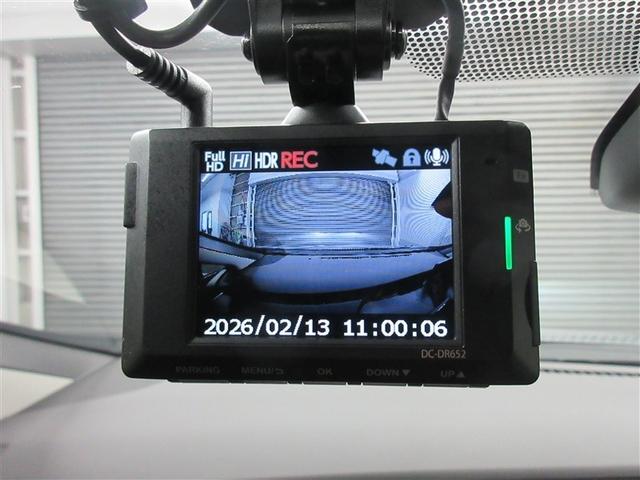 プリウス Ｘ　メモリーナビ　バックカメラ　衝突被害軽減システム　ＥＴＣ　ドラレコ　ＬＥＤヘッドランプ　ワンオーナー　記録簿（28枚目）