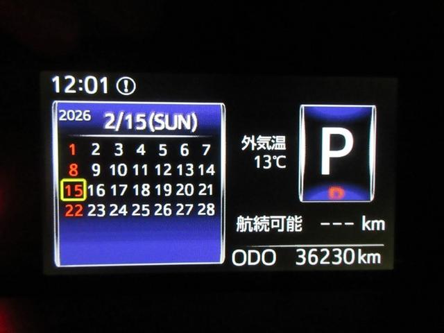 �^�]�Ȃ̃��[�^�p�l���ނ͏�Ɏ��E�ɓ���ꏊ�ł��̂ŁA�厖�ȃ`�F�b�N�|�C���g�ł��B���Ў��ۂɂ���Ԃ��������B