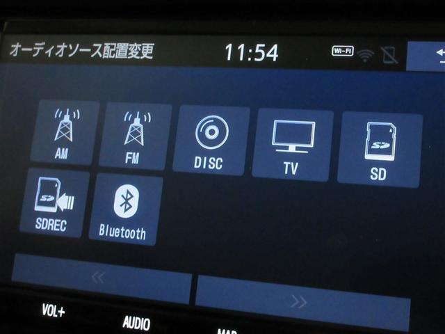 �I�[�f�B�I�\��