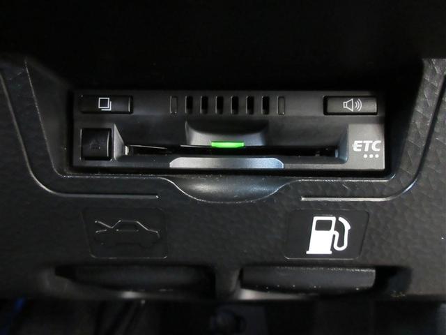 �d�s�b�t���ŁA�����̗��������X�}�[�g�ɒʉ߁B