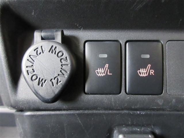 �^�]�ȁE����ȂƂ��������V�[�g�q�[�^-�t�D�@�X�C�b�`�I���ŃV�[�g�������艷�܂�A���K�ł��B