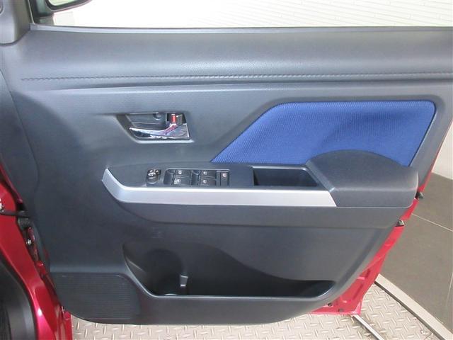 ���q�l�ɂ����肢�������V�[�g�͓O����ς݁B