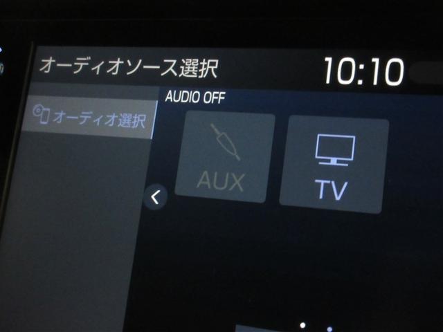 �I�[�f�B�I�\��