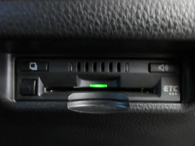 �d�s�b�t���ŁA�����̗��������X�}�[�g�ɒʉ߁B