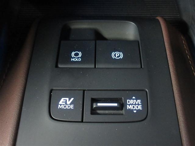 �n�C�u���b�h�Ԃ̂d�u���[�h���s�ؑցB