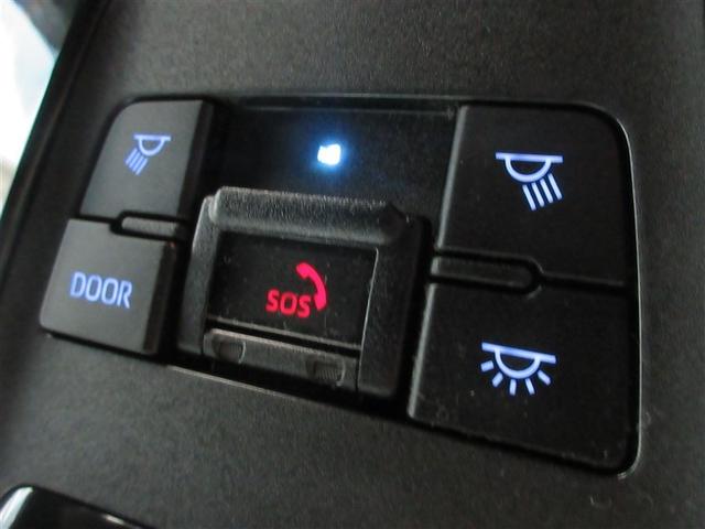 �w���v�l�b�g�Ή��B�������̎��ɂ̓I�y���[�^�[�ɂȂ���A���̂̏󋵂ɂ���ċً}�ԗ��̗v���Ȃǂ��s�����Ƃ��ł��܂��B