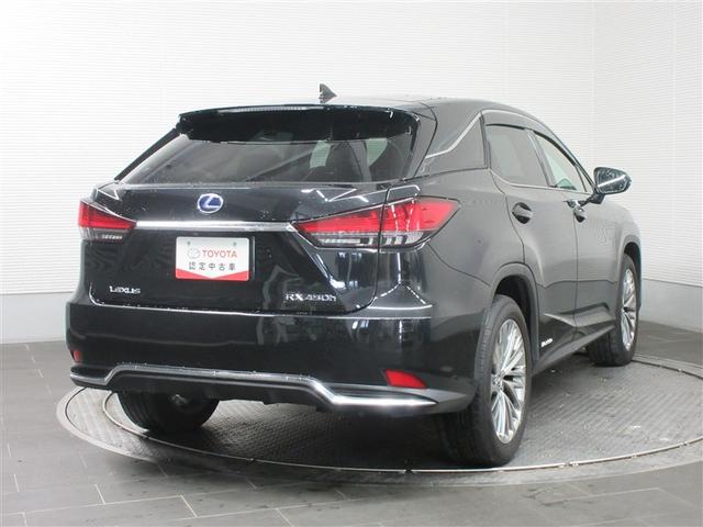 ＲＸ ＲＸ４５０ｈ　バージョンＬ　革シート　フルセグ　メモリーナビ　ＤＶＤ再生　バックカメラ　衝突被害軽減システム　ＥＴＣ　ドラレコ　ＬＥＤヘッドランプ　ワンオーナー　記録簿（4枚目）