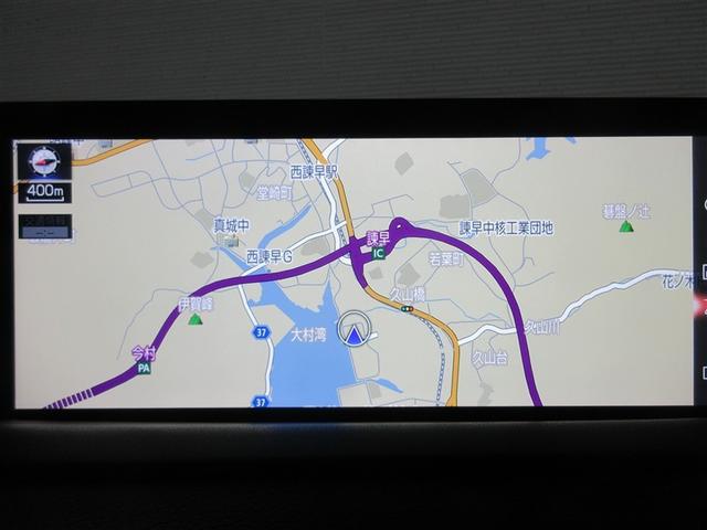 ＲＸ ＲＸ４５０ｈ　バージョンＬ　革シート　フルセグ　メモリーナビ　ＤＶＤ再生　バックカメラ　衝突被害軽減システム　ＥＴＣ　ドラレコ　ＬＥＤヘッドランプ　ワンオーナー　記録簿（9枚目）