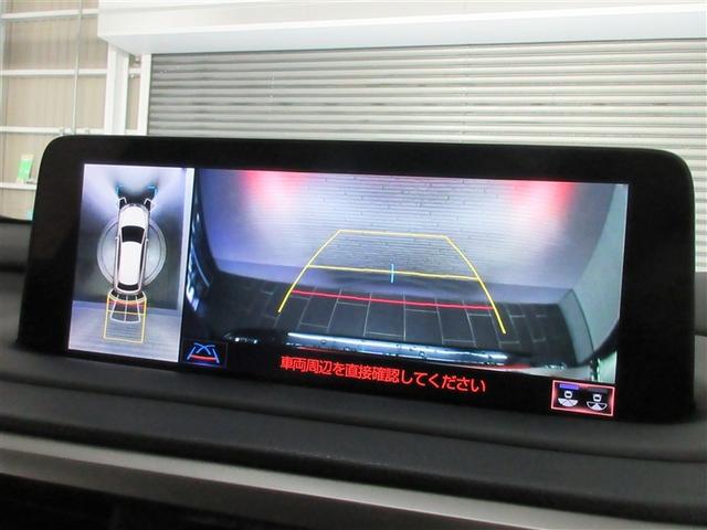 ＲＸ ＲＸ４５０ｈ　バージョンＬ　革シート　フルセグ　メモリーナビ　ＤＶＤ再生　バックカメラ　衝突被害軽減システム　ＥＴＣ　ドラレコ　ＬＥＤヘッドランプ　ワンオーナー　記録簿（17枚目）