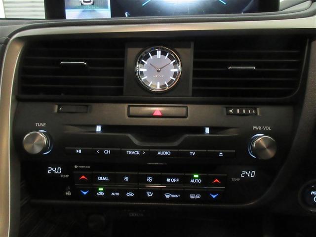 ＲＸ ＲＸ４５０ｈ　バージョンＬ　革シート　フルセグ　メモリーナビ　ＤＶＤ再生　バックカメラ　衝突被害軽減システム　ＥＴＣ　ドラレコ　ＬＥＤヘッドランプ　ワンオーナー　記録簿（19枚目）