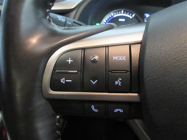 ＲＸ ＲＸ４５０ｈ　バージョンＬ　革シート　フルセグ　メモリーナビ　ＤＶＤ再生　バックカメラ　衝突被害軽減システム　ＥＴＣ　ドラレコ　ＬＥＤヘッドランプ　ワンオーナー　記録簿（20枚目）