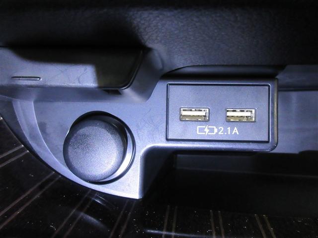 ＲＸ ＲＸ４５０ｈ　バージョンＬ　革シート　フルセグ　メモリーナビ　ＤＶＤ再生　バックカメラ　衝突被害軽減システム　ＥＴＣ　ドラレコ　ＬＥＤヘッドランプ　ワンオーナー　記録簿（24枚目）